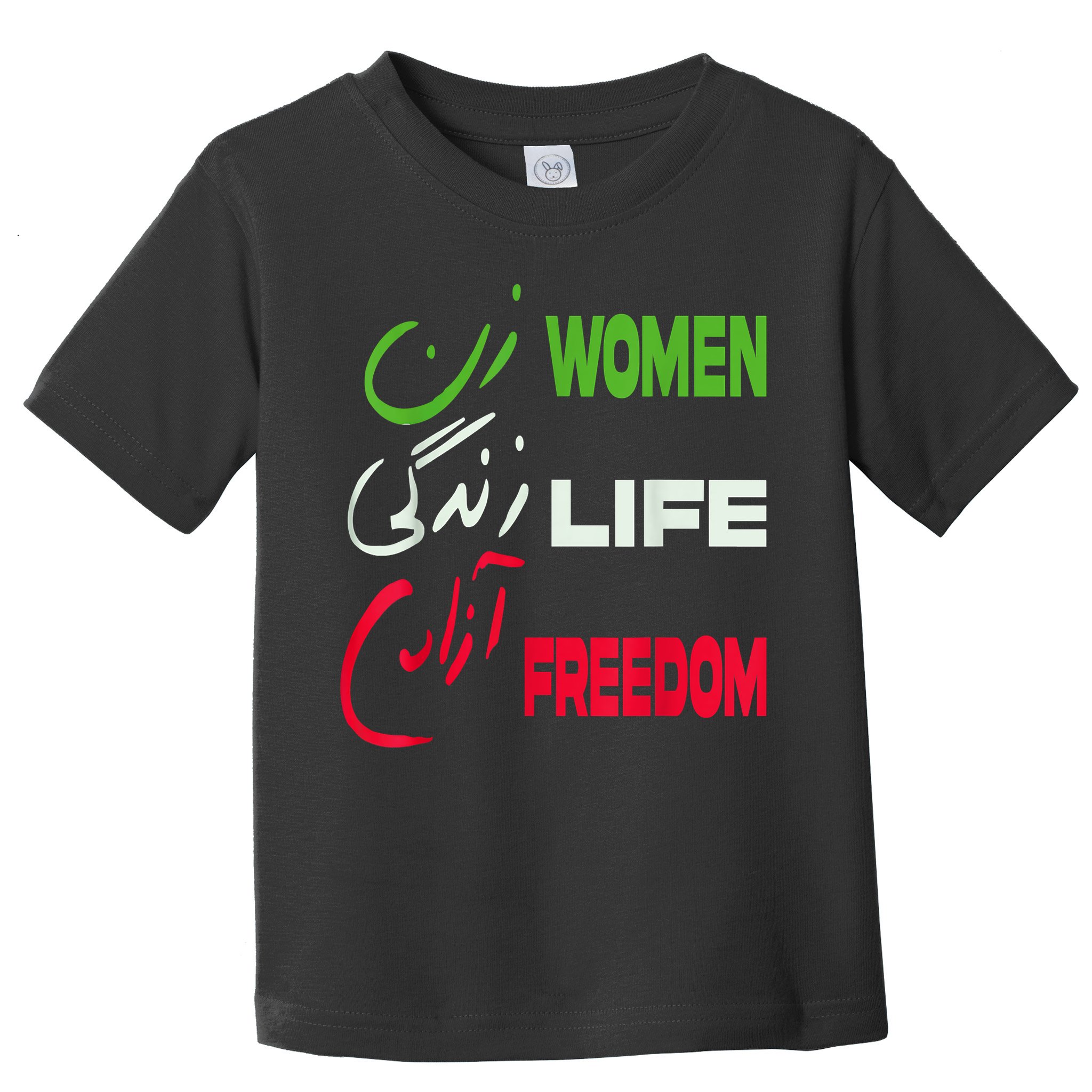 Women Life Freedom Zan Zendegi Azadi Farsi Support Iran Toddler T-Shirt
