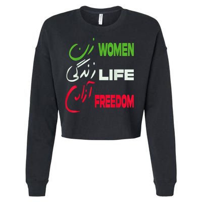 Women Life Freedom Zan Zendegi Azadi Farsi Support Iran Cropped Pullover Crew
