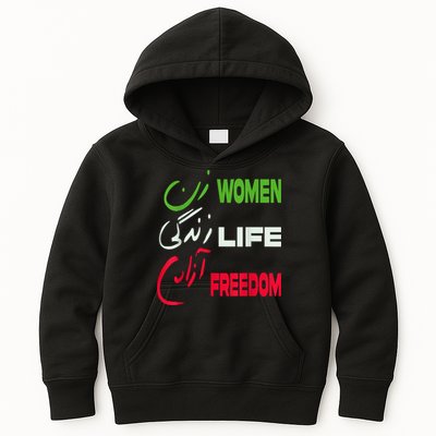 Women Life Freedom Zan Zendegi Azadi Farsi Support Iran Kids Hoodie