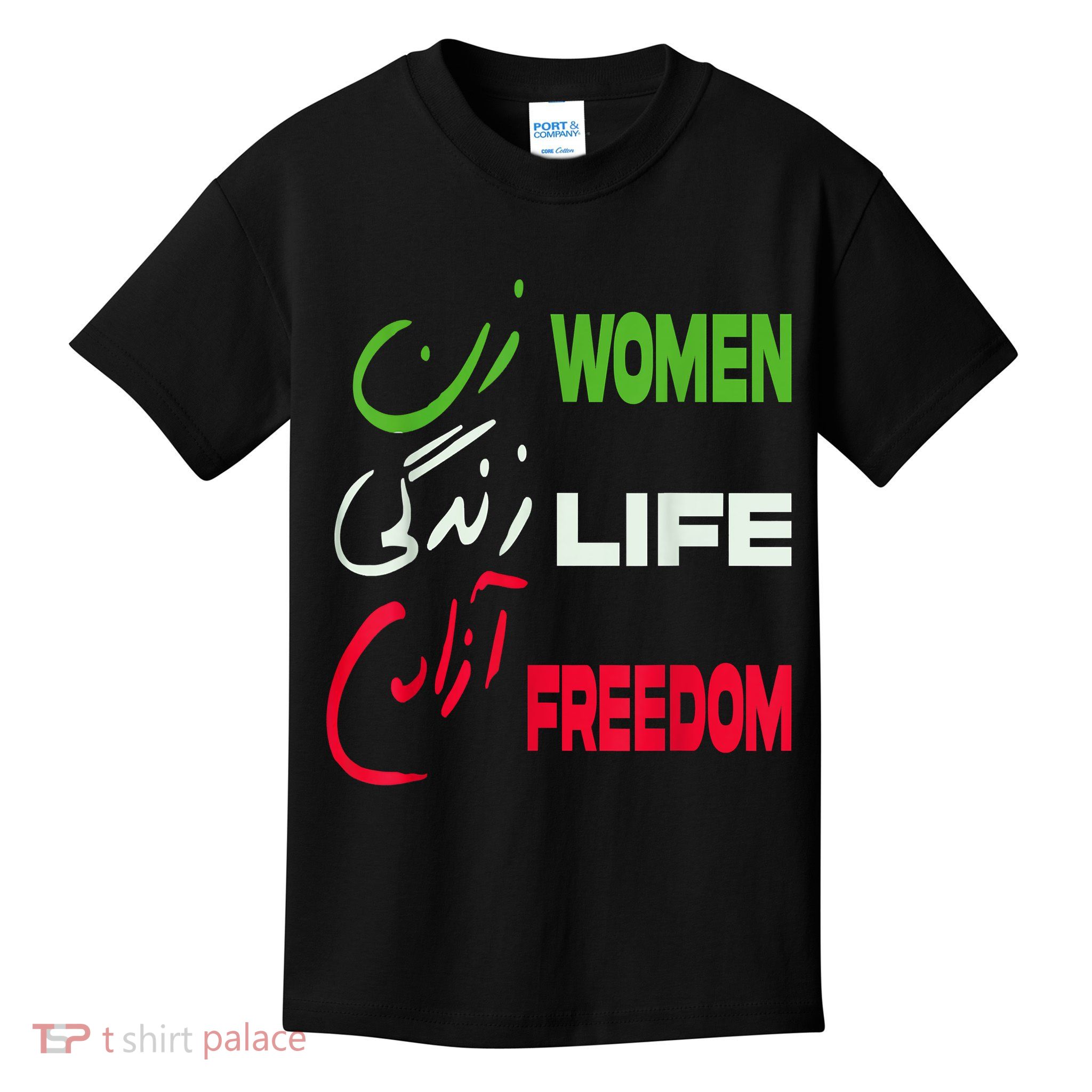 Women Life Freedom Zan Zendegi Azadi Farsi Support Iran Kids T-Shirt