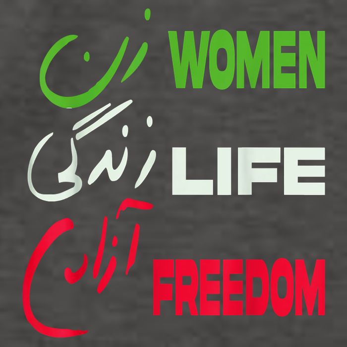 Women Life Freedom Zan Zendegi Azadi Farsi Support Iran Vector Backpack