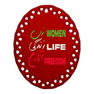 Women Life Freedom Zan Zendegi Azadi Farsi Support Iran Ceramic Oval Ornament