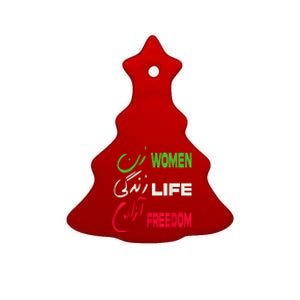 Women Life Freedom Zan Zendegi Azadi Farsi Support Iran Ceramic Tree Ornament