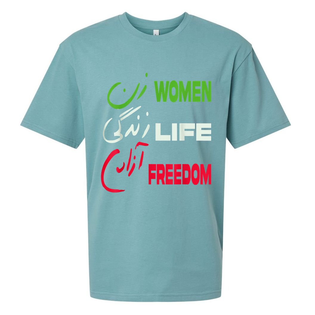 Women Life Freedom Zan Zendegi Azadi Farsi Support Iran Sueded Cloud Jersey T-Shirt