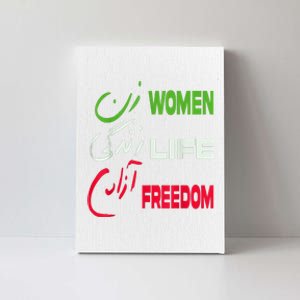 Women Life Freedom Zan Zendegi Azadi Farsi Support Iran Canvas