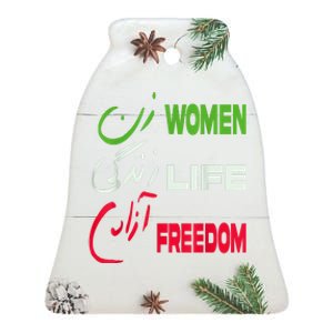 Women Life Freedom Zan Zendegi Azadi Farsi Support Iran Ceramic Bell Ornament