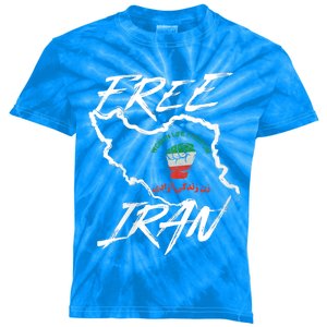 Wo Life Freedom Zan Zendegi Azadi Farsi Support Iran Gift Kids Tie-Dye T-Shirt