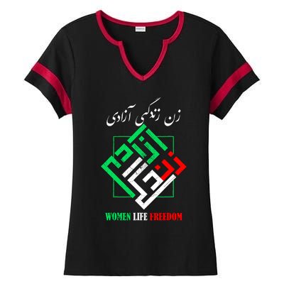 Woman Life Freedom Zan Zendegi Azadi Persian Style Ladies Halftime Notch Neck Tee