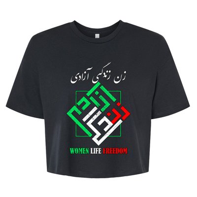 Woman Life Freedom Zan Zendegi Azadi Persian Style Bella+Canvas Jersey Crop Tee