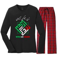 Woman Life Freedom Zan Zendegi Azadi Persian Style Women's Long Sleeve Flannel Pajama Set 