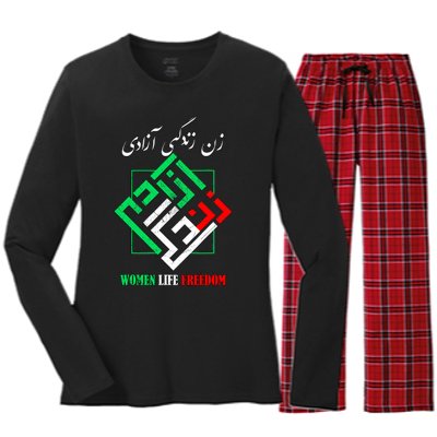 Woman Life Freedom Zan Zendegi Azadi Persian Style Women's Long Sleeve Flannel Pajama Set 