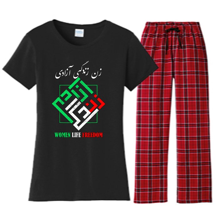 Woman Life Freedom Zan Zendegi Azadi Persian Style Women's Flannel Pajama Set