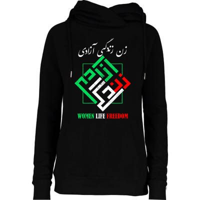 Woman Life Freedom Zan Zendegi Azadi Persian Style Womens Funnel Neck Pullover Hood