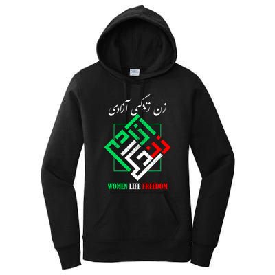 Woman Life Freedom Zan Zendegi Azadi Persian Style Women's Pullover Hoodie