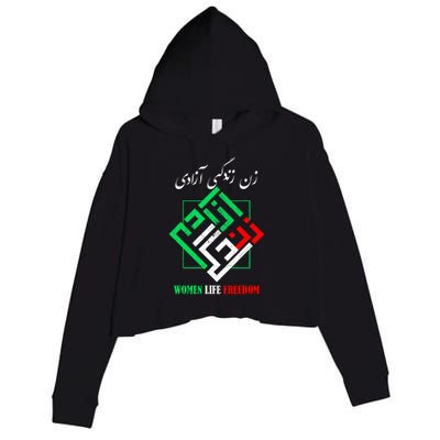 Woman Life Freedom Zan Zendegi Azadi Persian Style Crop Fleece Hoodie