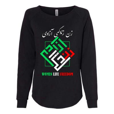 Woman Life Freedom Zan Zendegi Azadi Persian Style Womens California Wash Sweatshirt