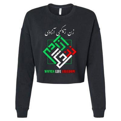 Woman Life Freedom Zan Zendegi Azadi Persian Style Cropped Pullover Crew