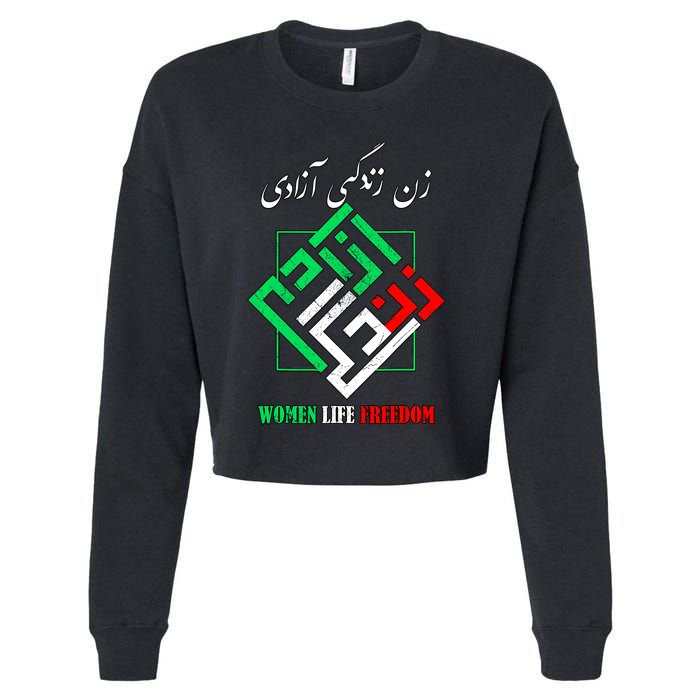 Woman Life Freedom Zan Zendegi Azadi Persian Style Cropped Pullover Crew