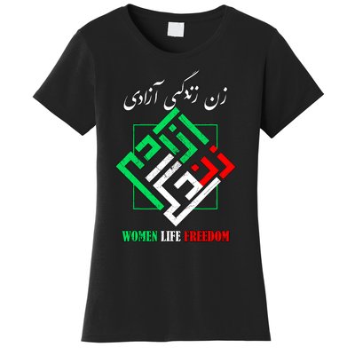 Woman Life Freedom Zan Zendegi Azadi Persian Style Women's T-Shirt