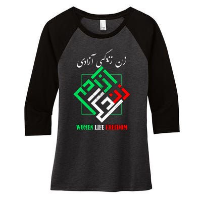 Woman Life Freedom Zan Zendegi Azadi Persian Style Women's Tri-Blend 3/4-Sleeve Raglan Shirt