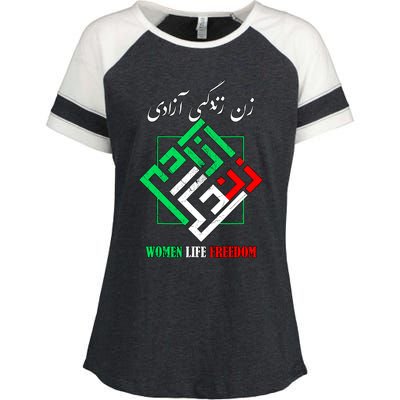 Woman Life Freedom Zan Zendegi Azadi Persian Style Enza Ladies Jersey Colorblock Tee