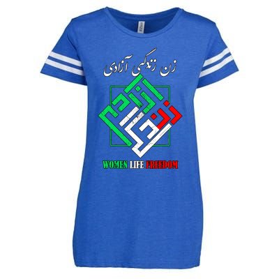 Woman Life Freedom Zan Zendegi Azadi Persian Style Enza Ladies Jersey Football T-Shirt