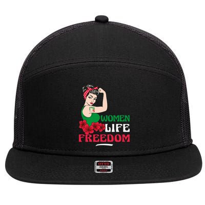 Women Life Freedom, Support Women Iran, Cute Iranian Women 7 Panel Mesh Trucker Snapback Hat