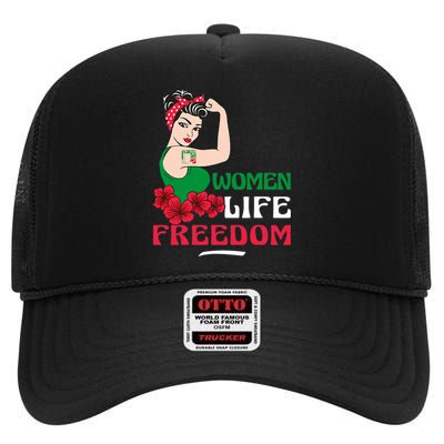 Women Life Freedom, Support Women Iran, Cute Iranian Women High Crown Mesh Back Trucker Hat