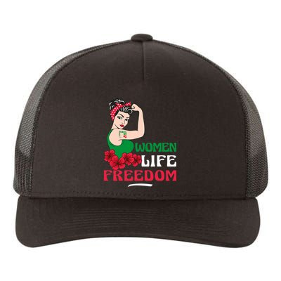 Women Life Freedom, Support Women Iran, Cute Iranian Women Yupoong Adult 5-Panel Trucker Hat