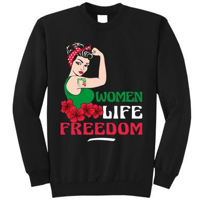 Women Life Freedom, Support Women Iran, Cute Iranian Women Sweatshirt