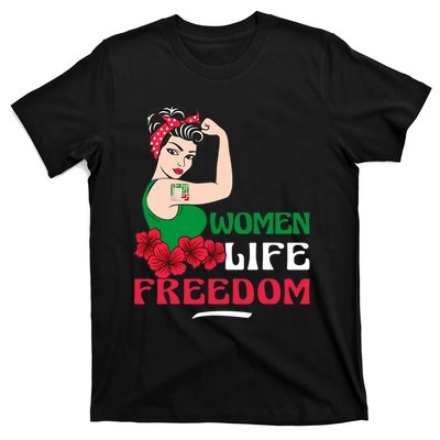 Women Life Freedom, Support Women Iran, Cute Iranian Women T-Shirt