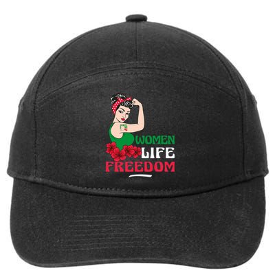 Women Life Freedom, Support Women Iran, Cute Iranian Women 7-Panel Snapback Hat