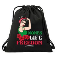 Women Life Freedom, Support Women Iran, Cute Iranian Women Drawstring Bag