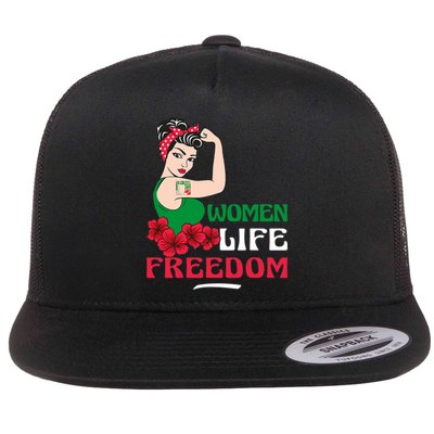 Women Life Freedom, Support Women Iran, Cute Iranian Women Flat Bill Trucker Hat