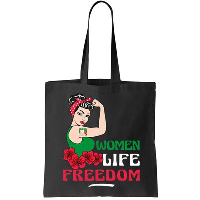 Women Life Freedom, Support Women Iran, Cute Iranian Women Bag