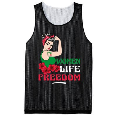 Women Life Freedom, Support Women Iran, Cute Iranian Women Mesh Reversible Basketball Jersey Tank