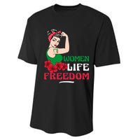 Women Life Freedom, Support Women Iran, Cute Iranian Women Performance Sprint T-Shirt