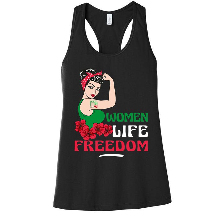 Women Life Freedom, Support Women Iran, Cute Iranian Women Women's Racerback Tank