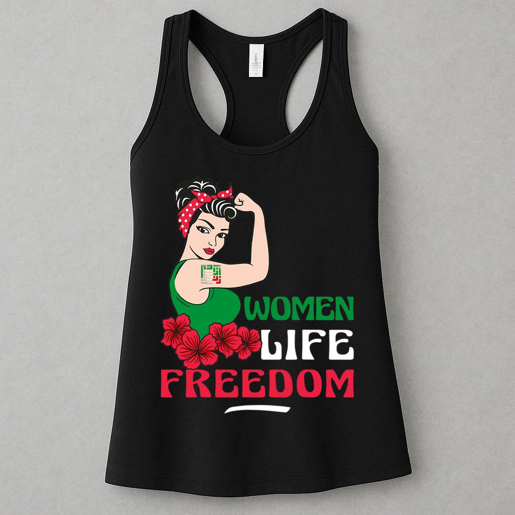 Women Life Freedom, Support Women Iran, Cute Iranian Women Womens Tank Top