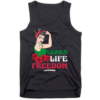 Women Life Freedom, Support Women Iran, Cute Iranian Women Tank Top