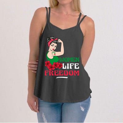 Women Life Freedom, Support Women Iran, Cute Iranian Women Women's Strappy Tank