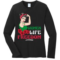 Women Life Freedom, Support Women Iran, Cute Iranian Women Ladies Long Sleeve Shirt