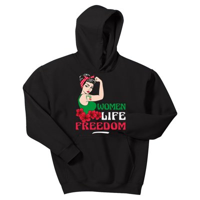 Women Life Freedom, Support Women Iran, Cute Iranian Women Kids Hoodie