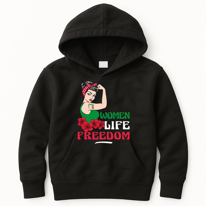 Women Life Freedom, Support Women Iran, Cute Iranian Women Kids Hoodie