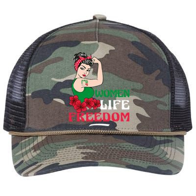 Women Life Freedom, Support Women Iran, Cute Iranian Women Retro Rope Trucker Hat Cap