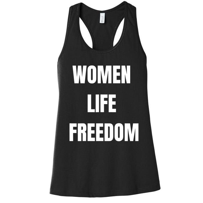 Women Life Freedom Stand With Women Of Iran Women's Racerback Tank