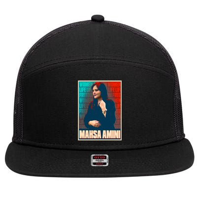 Women Life Freedom Mahsa Amini Vintage Poster 7 Panel Mesh Trucker Snapback Hat