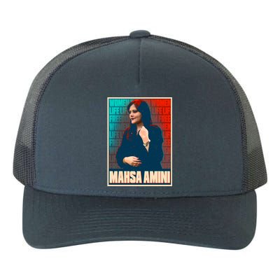 Women Life Freedom Mahsa Amini Vintage Poster Yupoong Adult 5-Panel Trucker Hat