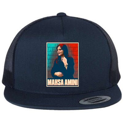 Women Life Freedom Mahsa Amini Vintage Poster Flat Bill Trucker Hat