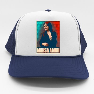 Women Life Freedom Mahsa Amini Vintage Poster Trucker Hat